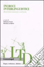 Fusco F. (cur.); Londero R. (cur.)