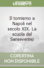 Orlando Pasquale