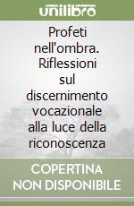 Luparia Marco Ermes