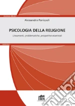 Panizzoli Alessandro