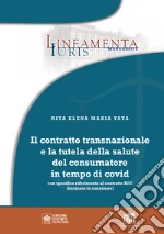 Tata Rita Elena Maria