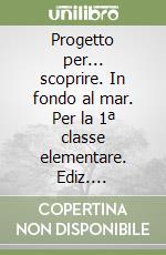 Grandinetti Virginia, Pepe Loredana