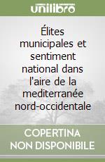 Marrara D. (cur.)