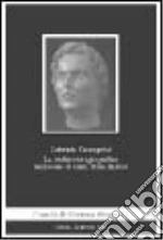 Zaccagnini Gabriele