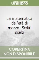 Arrighi Gino; Barbieri F. (cur.); Franci R. (cur.); Toti Rigatelli L. (cur.)