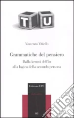 Vitiello Vincenzo