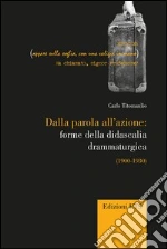 Titomanlio Carlo