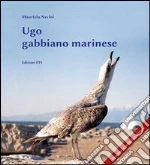 Nerini Maurizio