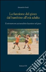 Guidi Alessandro