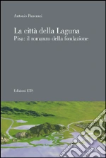 Pancrazi Antonio