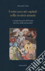 Guidi Alessandro