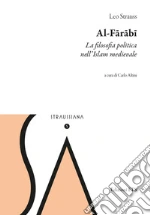 Strauss Leo; Altini C. (cur.)