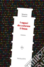 Gazzarri Maurizio