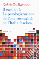 Romano Gabriella