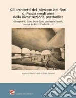 Gori Giuseppe Giorgio; Gori Enzo; Savioli Leonardo; Cozzi M. (cur.); Tramonti U. (cur.)