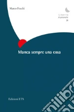 Focchi Marco