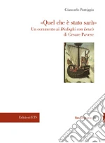 Pontiggia Giancarlo