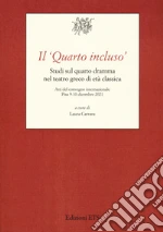 Carrara L. (cur.)