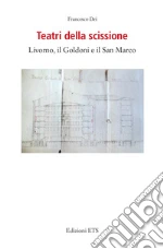 Dei Francesco