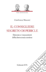 Mosconi Gianfranco