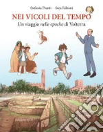 Piunti Stefania; Fabiani Sara
