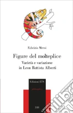 Meroi Fabrizio