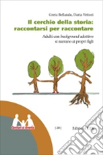 Bellando Greta; Vettori Daria