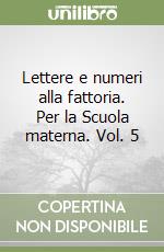 Veronesi Valentina