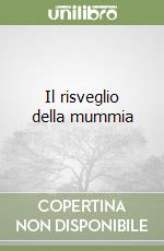 Bertarini Mariagrazia