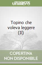 Cozza Giorgia