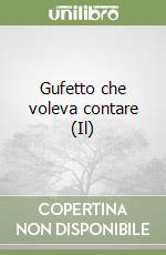Cozza Giorgia