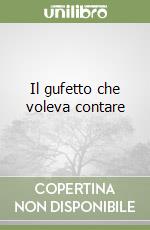 Cozza Giorgia