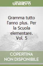 Cenerelli M.; Cesarini C.
