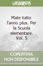 Cenerelli M.; Cesarini C.