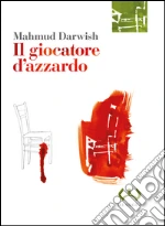 Darwish Mahmud