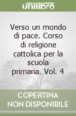 Cardinali A. Paola, Contadini Michele