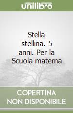 Giordani M. Elisabetta, Ulgelmo Antonella