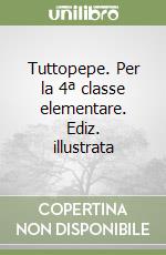 Giatti Ildebranda, Ceccarelli Patrizia, Ceriachi C