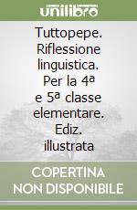 Giatti Ildebranda, Ceccarelli Patrizia, Ceriachi C