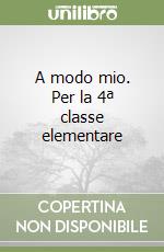 Marchegiani Giovanna, Vittori Nadia, Pigliapoco Ev