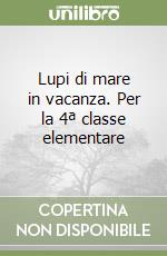 Gentile Paola, Scarpetta M. Grazia, Formica Paola
