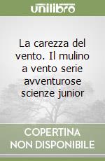 Capitanio Cinzia