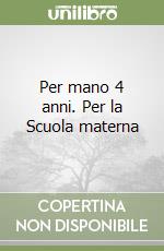 Giordani M. Elisabetta; Cremona Giovanna