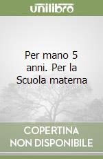 Giordani M. Elisabetta; Cremona Giovanna