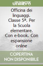 Ceriachi Carla Maria, Marasca Ombretta Maria, Gagliardini Maria Luisa