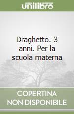 Giordani M. Elisabetta; Cremona Giovanna