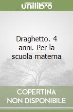 Giordani M. Elisabetta; Cremona Giovanna