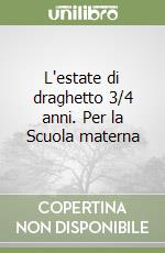 Giordani M. Elisabetta; Ulgelmo Antonella