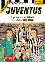 Vaciago Guido