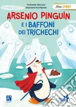 Albertazzi Ferdinando; Ruiz Mignone Sebastiano
